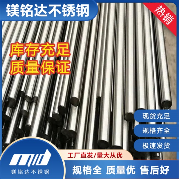 对304不锈钢管使用寿命有影响的因素有哪些？