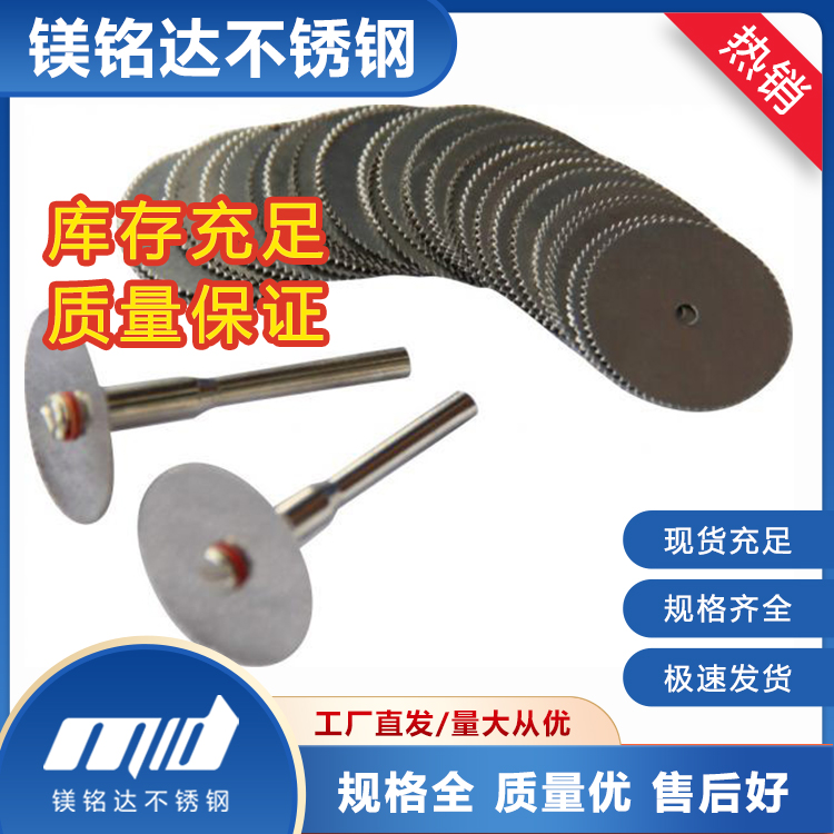 不锈钢激光切割能被广泛应用的原因是什么？